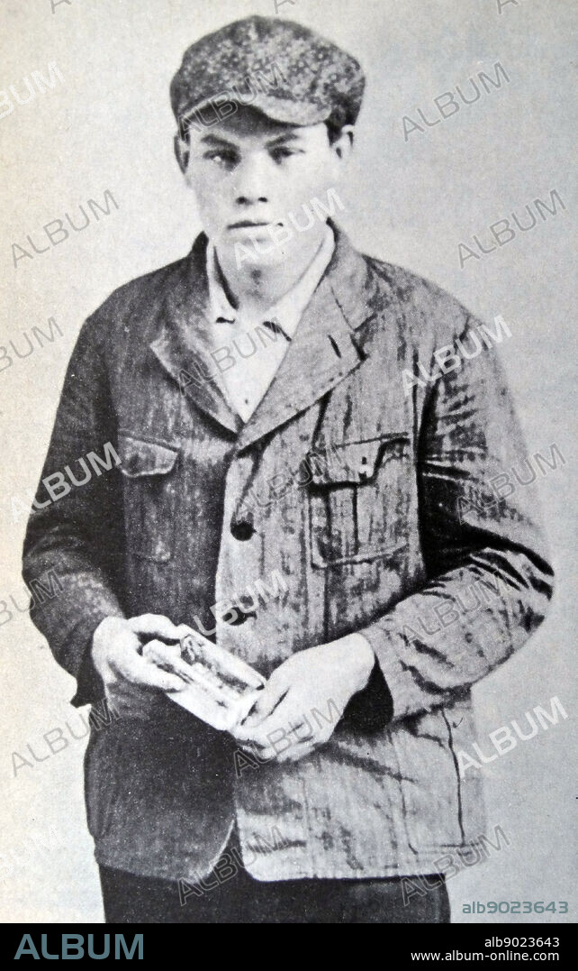 Marinus van der Lubbe (13 January 1909 10 January 1934) was a Dutch council communist convicted of; and executed for; setting fire to the German Reichstag building on 27 February 1933; an event known as the Reichstag fire. on December 6; 2007; the Attorney General of Germany nullified (quashed) the entire verdict.