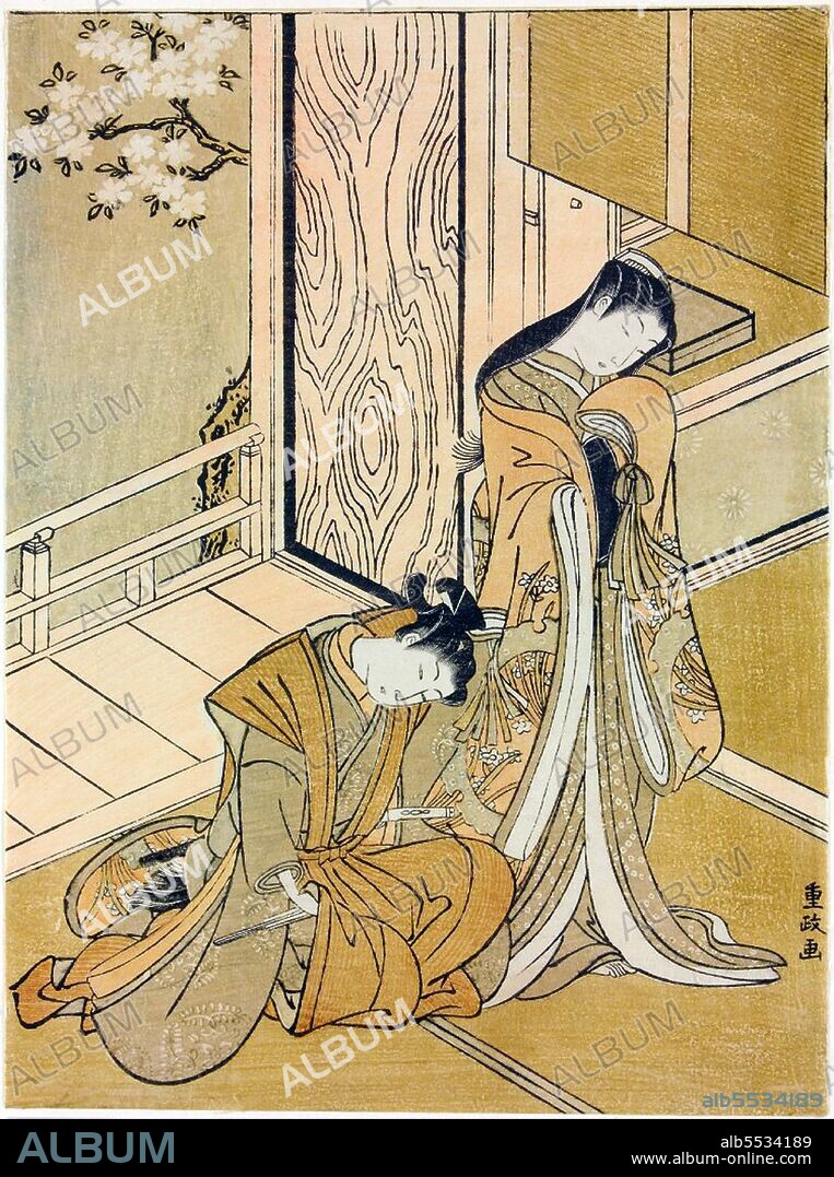 A member of the Thirty-six Medieval Poetry Immortals, Izumi Shikibu served at the court of Empress Shoshi (988–1074). She is best known for the Izumi Shikibu Collection (????? Izumi Shikibu-shu) and the Imperial anthologies. Her life of love and passion earned her the nickname of 'The Floating Lady' from Michinaga. Her poetry is characterized by passion and sentimental appeal. Her style was the direct opposite of that of Akazome Emon, even though both served in the same court and were close friends. At the court she also nursed a growing rivalry with Murasaki Shikibu, who had a similar poetic style, though this rivalry pales in comparison with Murasaki Shikibu's spirited competition with Sei Shonagon. Izumi Shikibu's emotional poetry won her the praise of many at the court, including Fujiwara no Kinto.