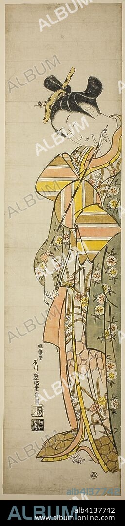 Courtesan Holding a Long Pipe. Ishikawa Toyonobu; Japanese, 1711-1785. Date: 1738-1748. Dimensions: 70.2 X 17.0 cm. Hand-colored woodblock print; habahiro hashira-e. Origin: Japan.