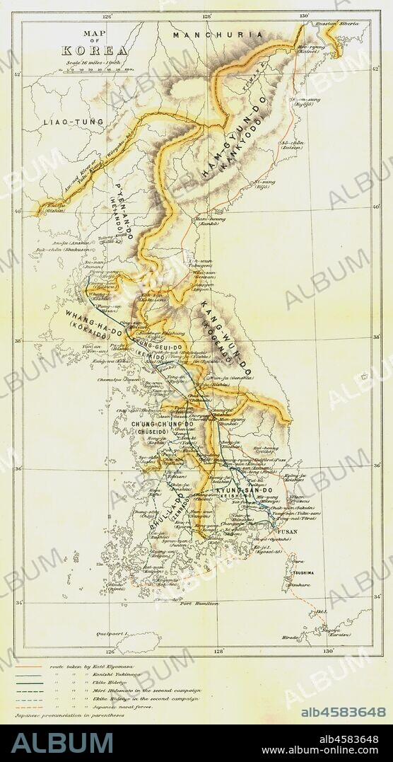 Map of Korea', 1903. The Korean Empire proclaimed in October 1897 by Emperor Gojong of the Joseon dynasty stood until Japan's annexation of Korea in August 1910.  From 'A History of Japan during the century of early foreign intercourse' (1542-1651) by James Murdoch, M.A. and Isoh Yamagata. [Kobe, Japan, 1903].