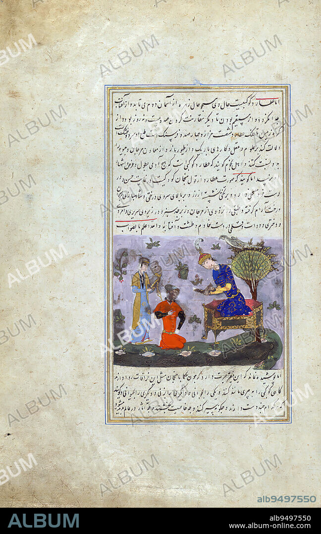 Wonders of creation, Mercury, as a prince, resting near a fountain and attended by three men, A Persian version of the famous 'Wonders of creation' (Ajib al-makhlqt) by Zakariy al-Qazwn (d. 682 AH / 1283 CE). Composed by Shams al-Dn Muammad al-s (fl. 6th century AH /12th CE), this manuscript, which may have been copied by an Iranian scribe, was illustrated with 181 miniatures (including a double-page map of the world) by several artists probably in Turkey in the 10th century AH / 16th CE.