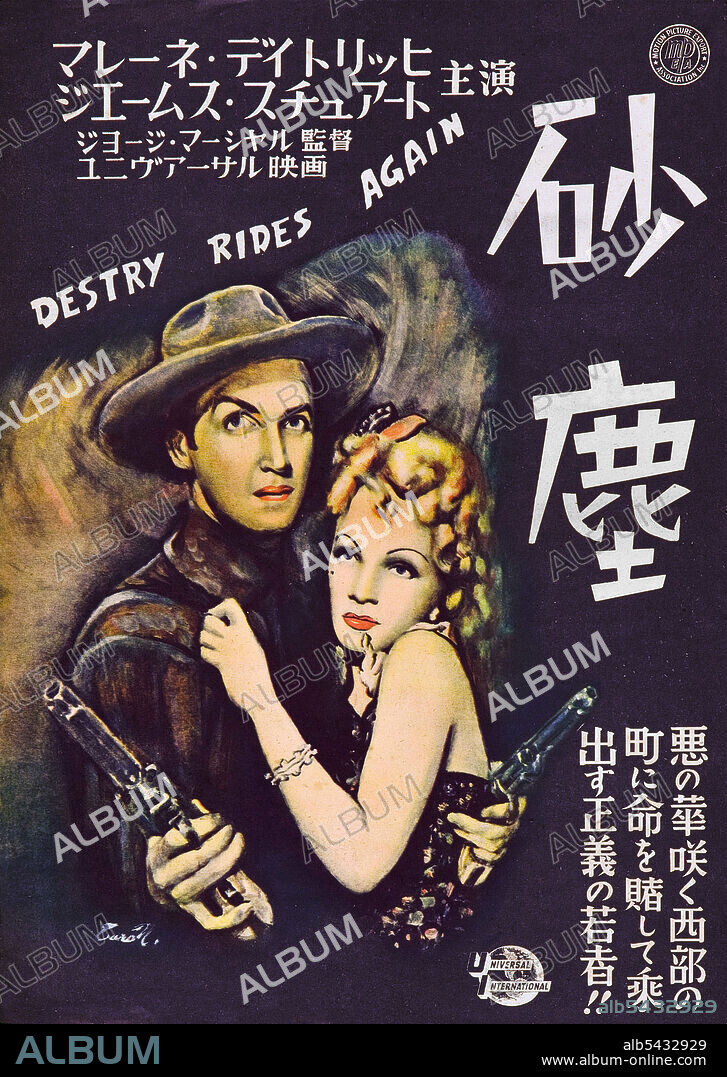 JAMES STEWART y MARLENE DIETRICH en ARIZONA, 1939 (DESTRY RIDES AGAIN), dirigida por GEORGE MARSHALL. Copyright UNIVERSAL PICTURES.