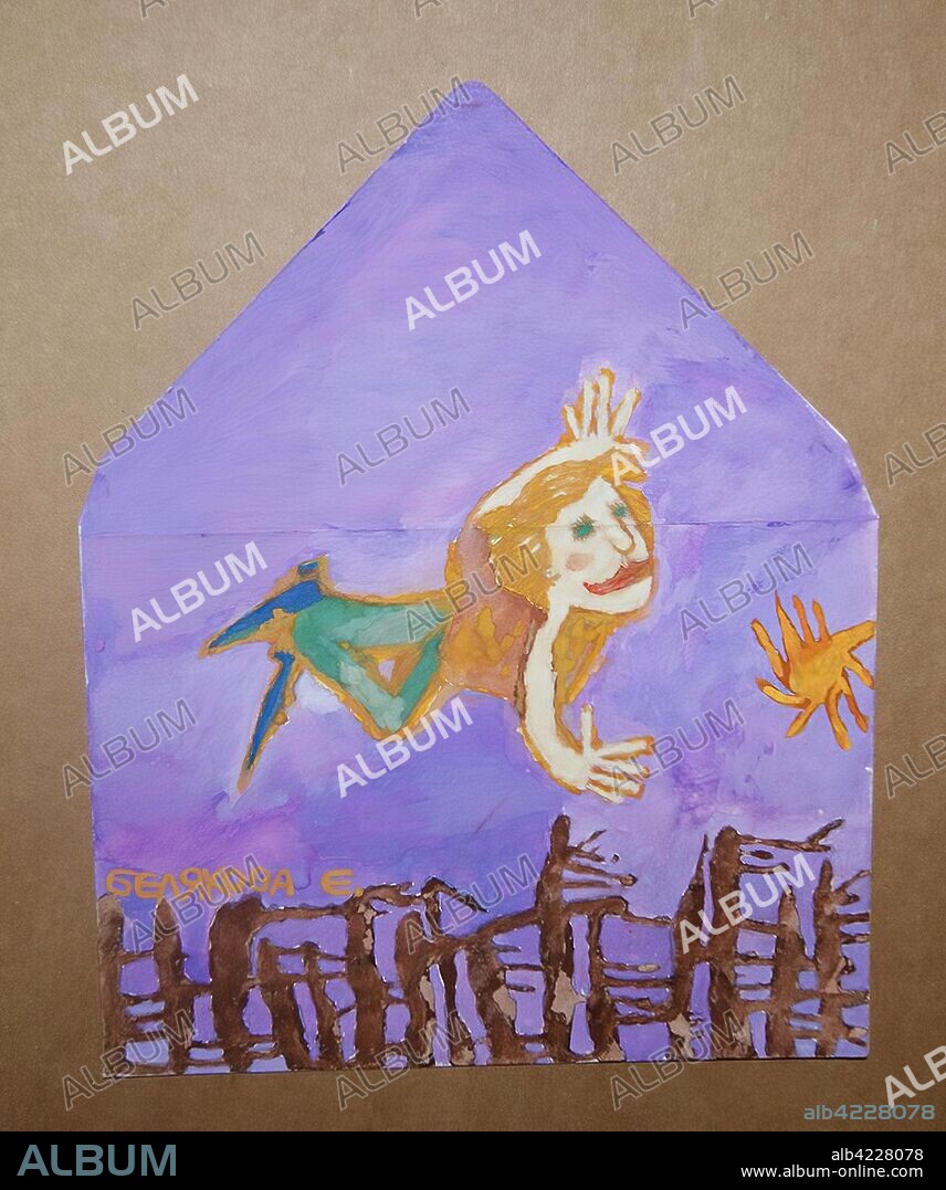 ELENA BELYAKOVA. 'Untitled'. Collection of Georges Matcheret and Nadiya Volkonskaya. 1980-1990s. Dimensions: 201x161 mm.