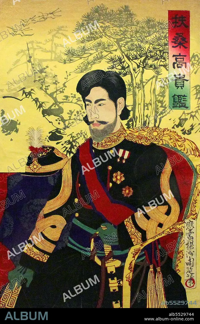 Japan: Ukiyo-e woodblock print of the Emperor Meiji (1852