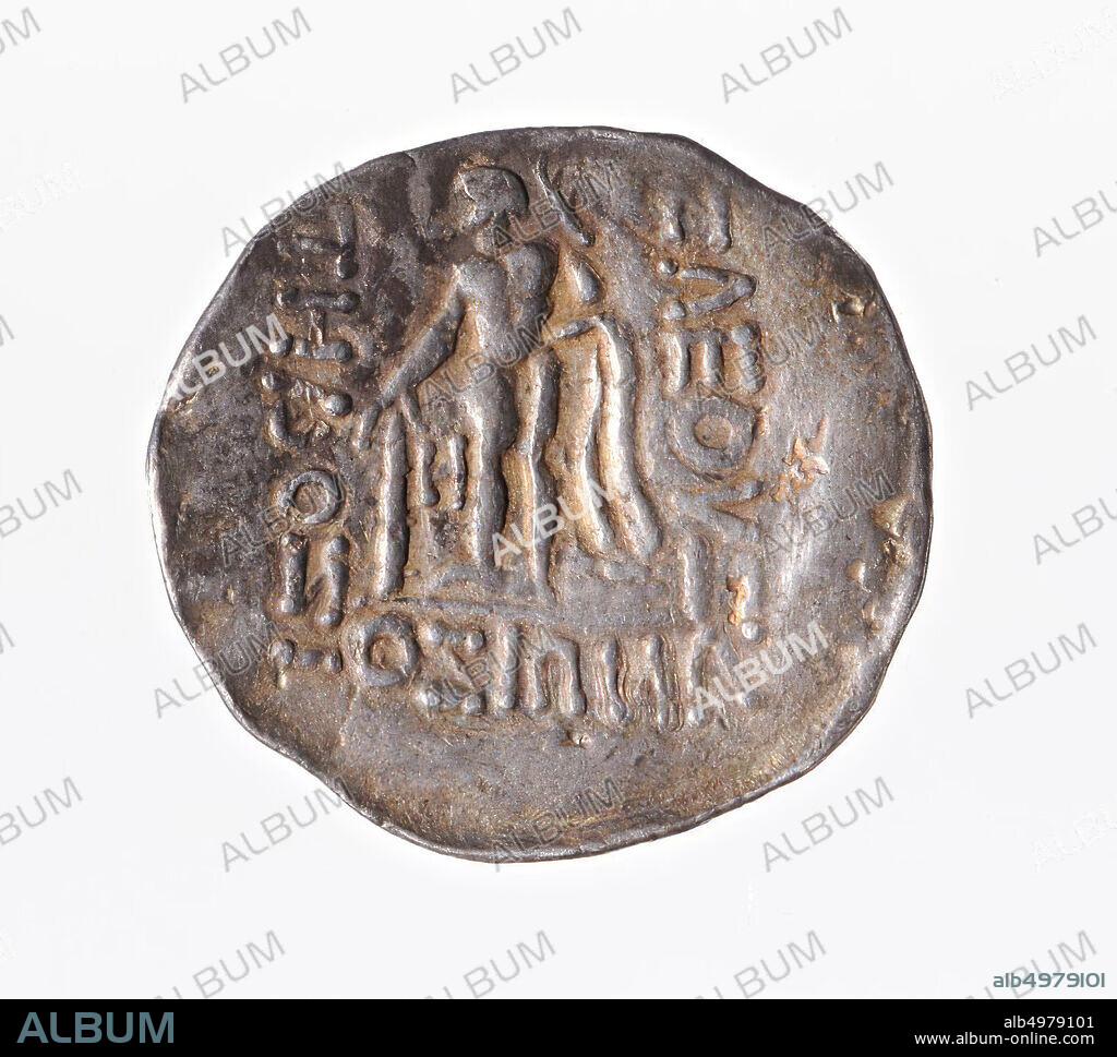 Vz: head r., Kz: standing Herakles l., Bastarded inscription, coin, celtic tetradrachm, Thasos-type, metal, silver, Diam. 33 mm, wt. 15.07 gr, gr 200-50 BC, Hungary.