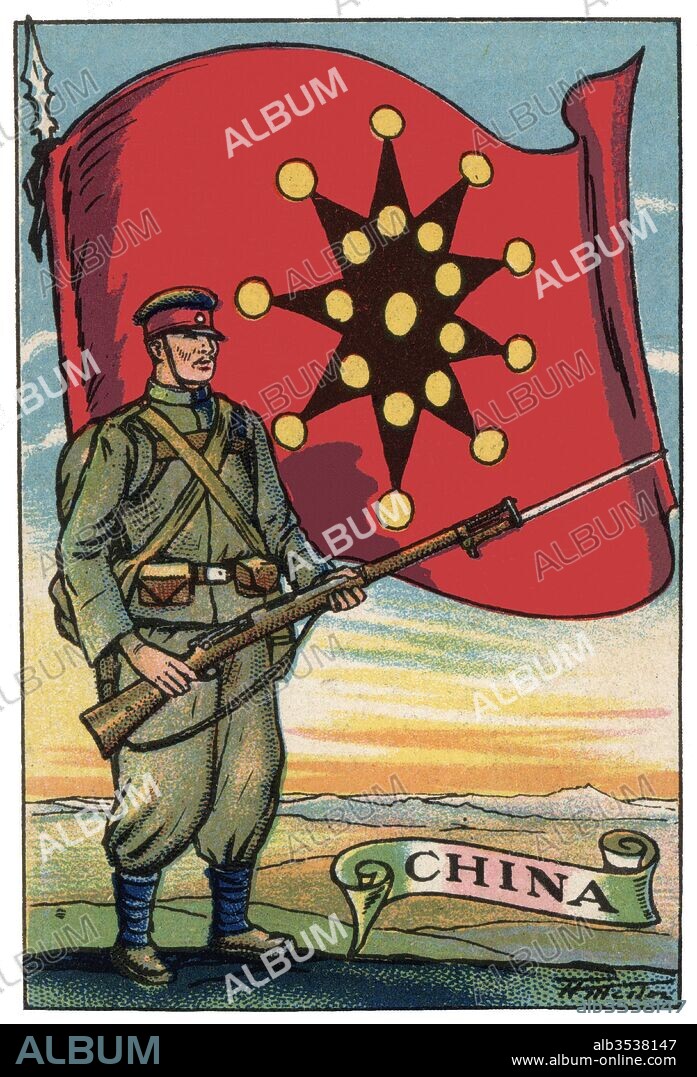 ALBERT MESTRE MORAGAS. Bandera de China y soldado de infantería. Colección de cromos Banderas del Universo. Años 1920.