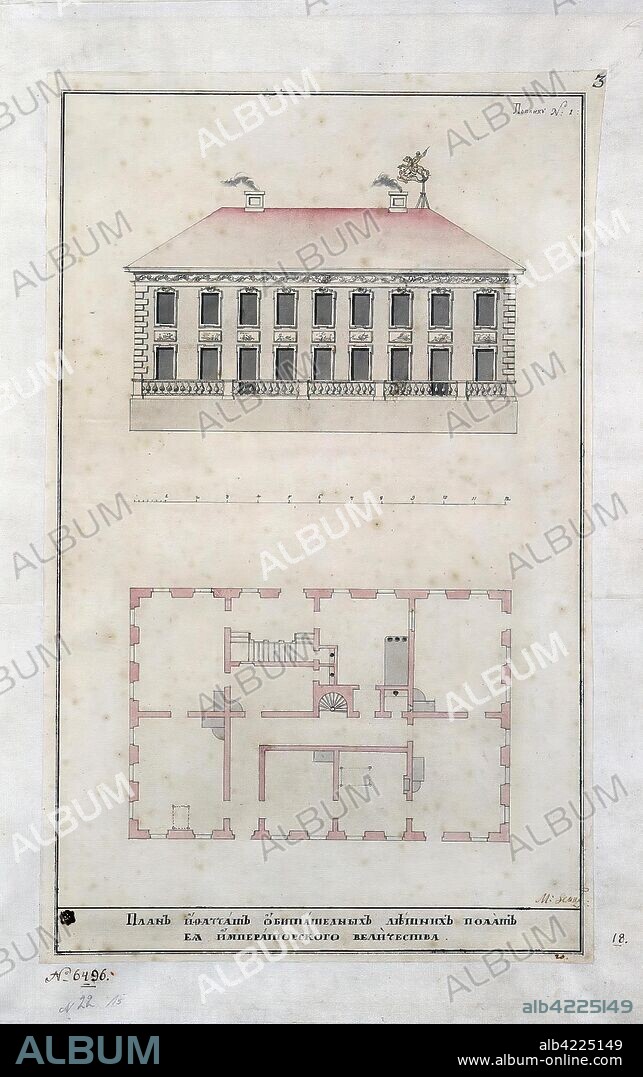 MIKHAIL ZEMTSOV. 'Palace of Peter I in the Summer Garden. Plan and Design'. Russia, 1725-1727. Dimensions: 44,5x27,6 cm.