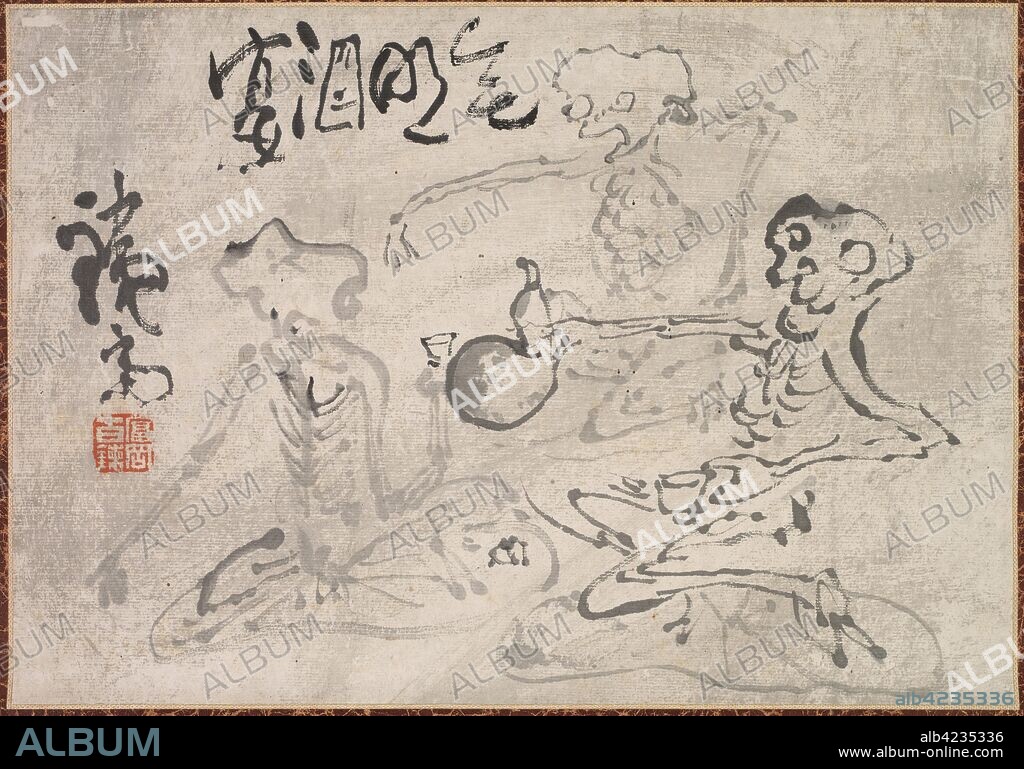 Sake Party with No Light, late 1800s-early 1900s. Tomioka Tessai (Japanese, 1836-1924). Hanging scroll; ink on paper; painting only: 23.5 x 33.8 cm (9 1/4 x 13 5/16 in.); including mounting: 110.5 x 49 cm (43 1/2 x 19 5/16 in.).