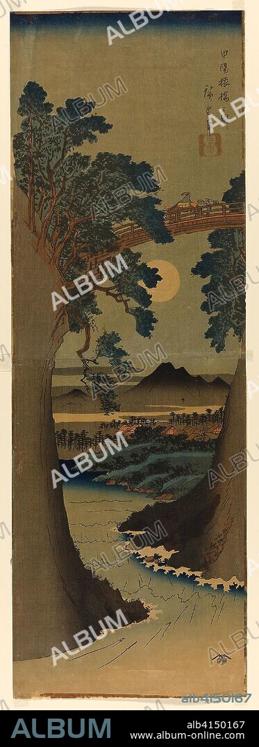 Monkey Bridge in Kai Province (Koyo Saruhashi no zu). Utagawa Hiroshige ?? ??; Japanese, 1797-1858. Date: 1836-1847. Dimensions: 73 x 25.1 cm (28 3/4 x 9 7/8 in.). Color woodblock print; vertical oban diptych. Origin: Japan.