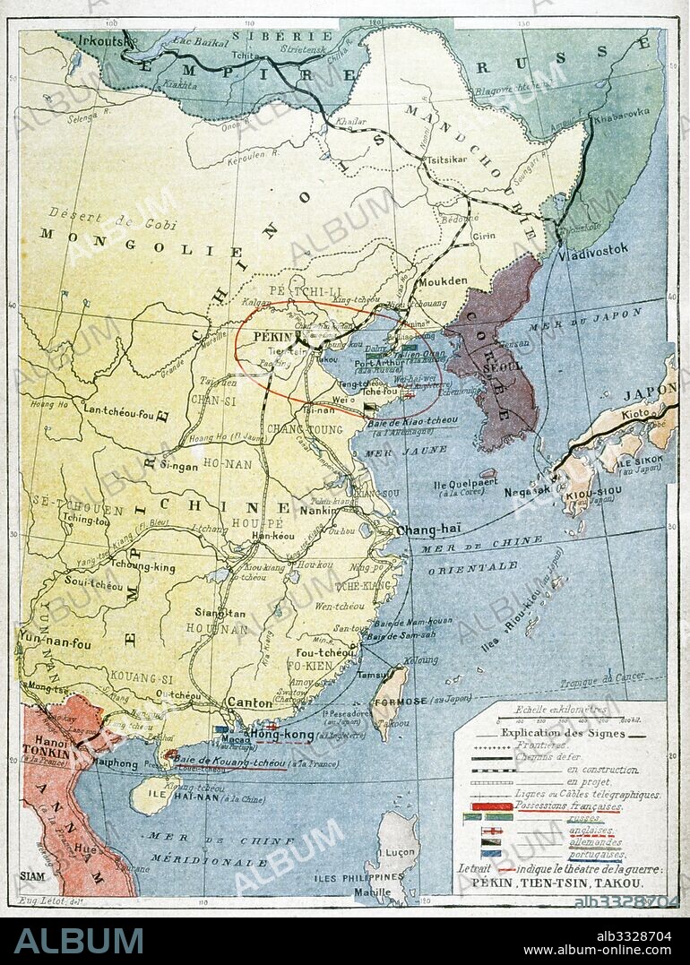 Map showing European presence in China during the Boxer Uprising or Yihequan Movement. This was an violent anti-foreign and anti-Christian uprising that took place in China between 1899 and 1901, towards the end of the Qing dynasty.