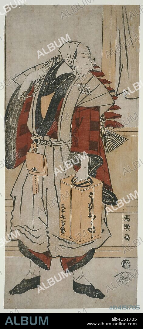 The Actor Matsumoto Koshiro IV as the Boatman Minagawa Shin'emon of Reisengasaki in Kamakura, Actually Hata Rokurozaemon Tokiyoshi (Yondai-me Matsumoto Koshiro no Kamakura Reizengasaki no sendo Minagawa Shin'emon, jitsuwa Hata Rokurozaemon). Toshusai Sharaku ??? ??; Japanese, active 1794-95. Date: 1789-1799. Dimensions: 31.6 x 13.8 cm. Color woodblock print; hosoban, nishiki-e. Origin: Japan.