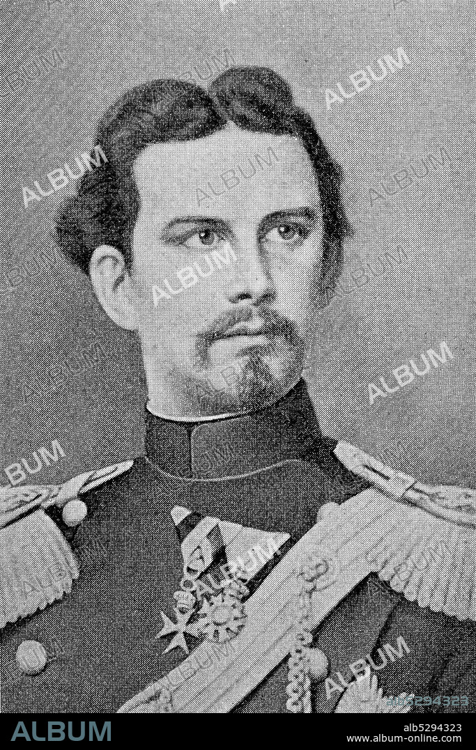 Ludwig II Otto Friedrich Wilhelm von Wittelsbach, King of Bavaria, August 25, 1845 - June 13, 1886, originating from the House of Wittelsbach, was King of Bavaria from March 10, 1864 until his death.