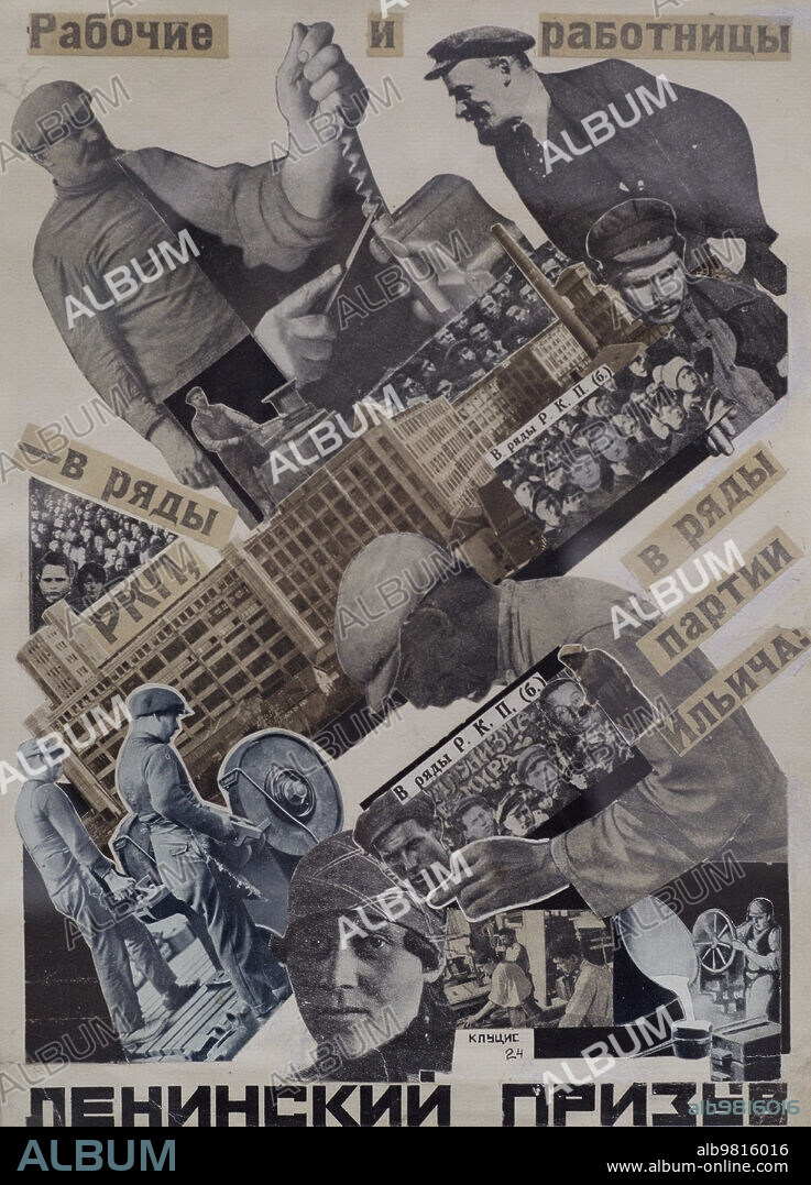 GUSTAV KLUTSIS (1895-1938). LATVIAN ARTIST.. Gustav Klutsis (1895-1938). Russian-Latvian artist. The Lenin Enrolment. Male and female workers join the ranks of the CPR - the party of Ilyich!. Design for a poster, 1924. Photomontage, collage and gouache on paper, 33,8 x 24,6 cm. Latvian National Museum of Art. Riga. Latvia.
