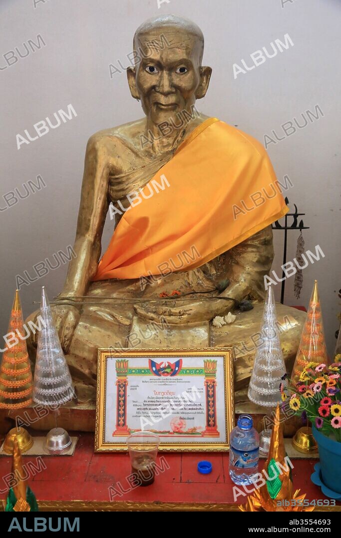 Si Muang. Altar. Wat Simuong. Wat Si Muang. Vientiane, Laos.
