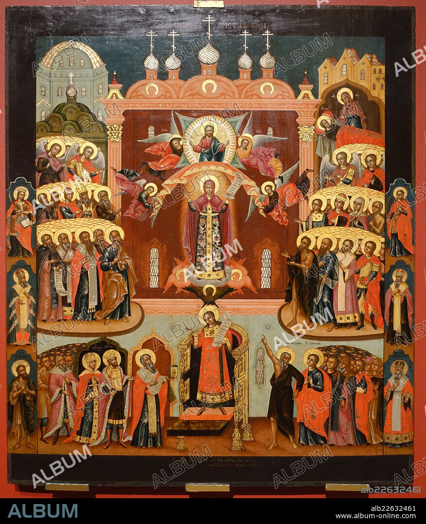 The Intercession of the Virgin. Pokrov. Fyodor Popov. 1773. Veliky Ustyug. Tempera, wood.