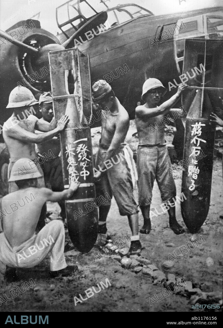 En el día de la celebración budista Bon (fiesta budista de los difuntos que se celebra el 15 de julio) los soldados cargan en los aviones bombas más grandes de lo habitual dirigidas a Shokaiseki (primer Ministro de Taiwan) y a los EE.UU..