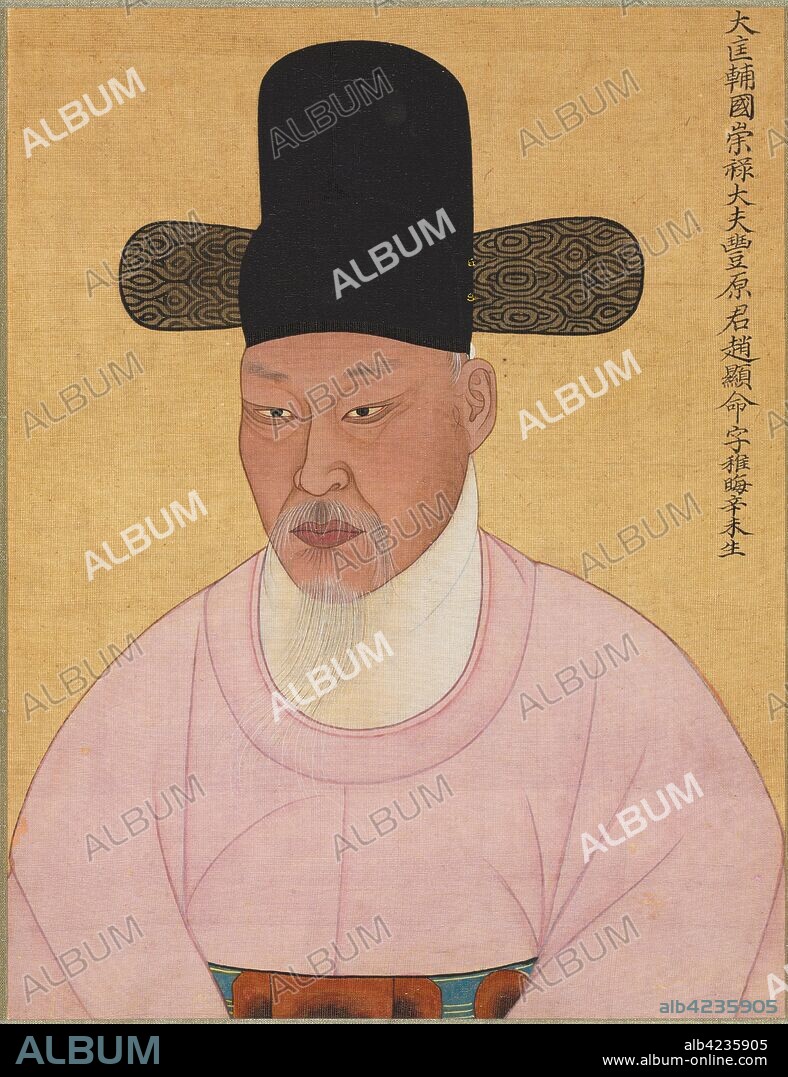 Portraits of Cho Hyun-myeong and Cho Jae-ho, 1700s. Korea, Joseon dynasty (1392-1910). Album painting, ink and color on silk; image: 35.6 x 27.3 cm (14 x 10 3/4 in.); mounted: 44.4 x 33.2 cm (17 1/2 x 13 1/16 in.).