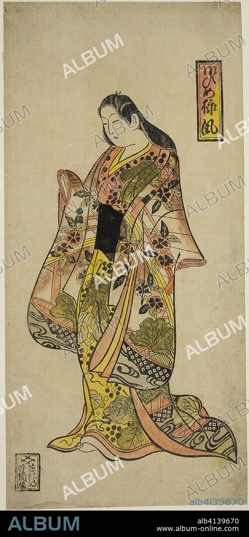 The Princess Style (Ohimesama-fu). Attributed to Okumura Toshinobu; Japanese, active c. 1717-50. Date: 1730-1740. Dimensions: 13 1/4 x 6 3/8 in. Hand-colored woodblock print; hosoban, urushi-e. Origin: Japan.