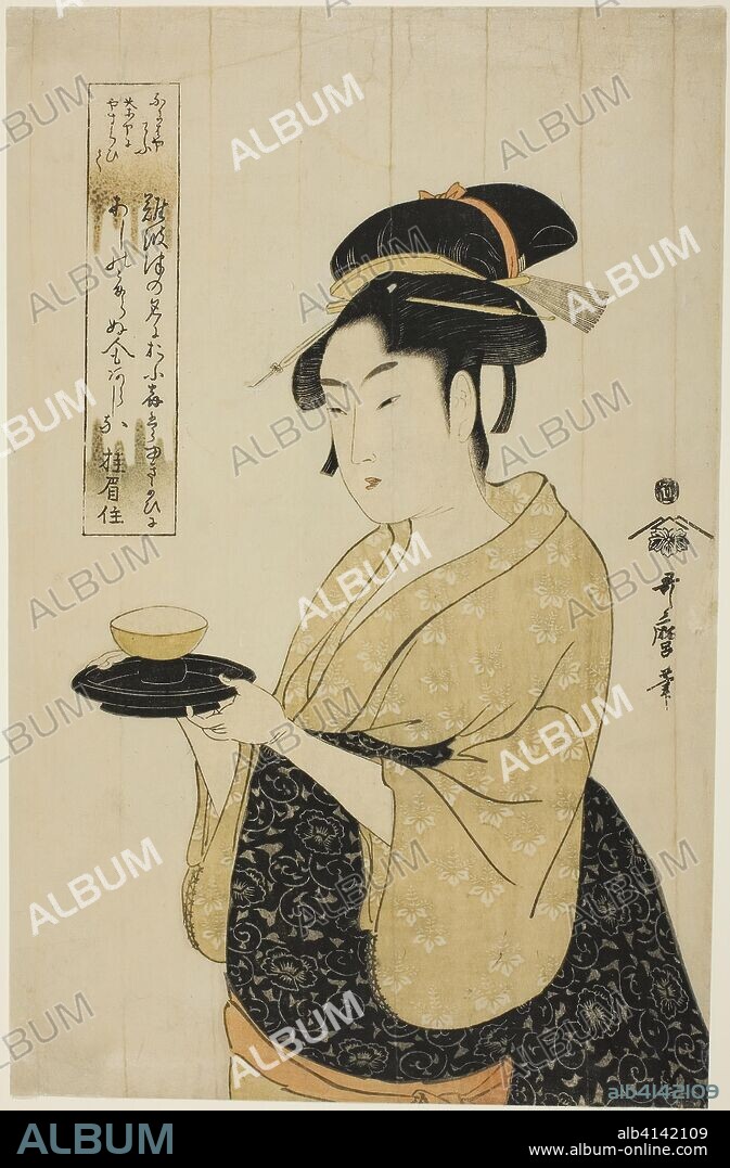 Naniwaya Okita. Kitagawa Utamaro ??? ??; Japanese, 1753 (?)-1806. Date: 1788-1798. Dimensions: 37.1 x 23.6 cm (14 5/8 x 9 5/16 in.). Color woodblock print; oban. Origin: Japan.