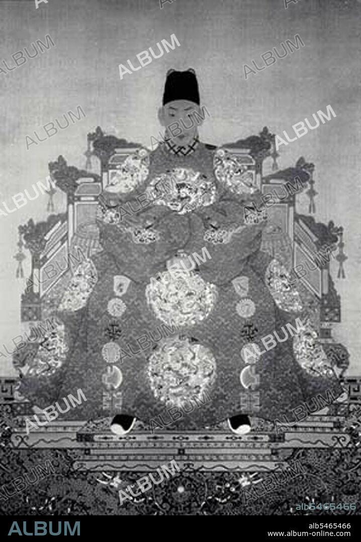 Emperor Zhengde, 11th ruler of the Ming Dynasty (r. 1505-1521). Personal Name: Zhu Houzhao, Zhu HouzhaoPosthumous Name: Yidi, YuduTemple Name: Wuzong, WuzongReign Name: Ming Zhengde, Ming Zhengde The Zhengde Emperor was 11th emperor of China (Ming Dynasty) between 1505-1521. Born Zhu Houzhao, he was the Hongzhi Emperor's eldest son. His era name means 'Rectification of Virtue'. Though bred to be a successful ruler, Zhengde thoroughly neglected his duties, beginning a dangerous trend that would plague future Ming emperors. The abandoning of official duties to pursue personal gratifications would slowly lead to the rise of powerful eunuchs that would dominate and eventually ruin the Ming Dynasty.