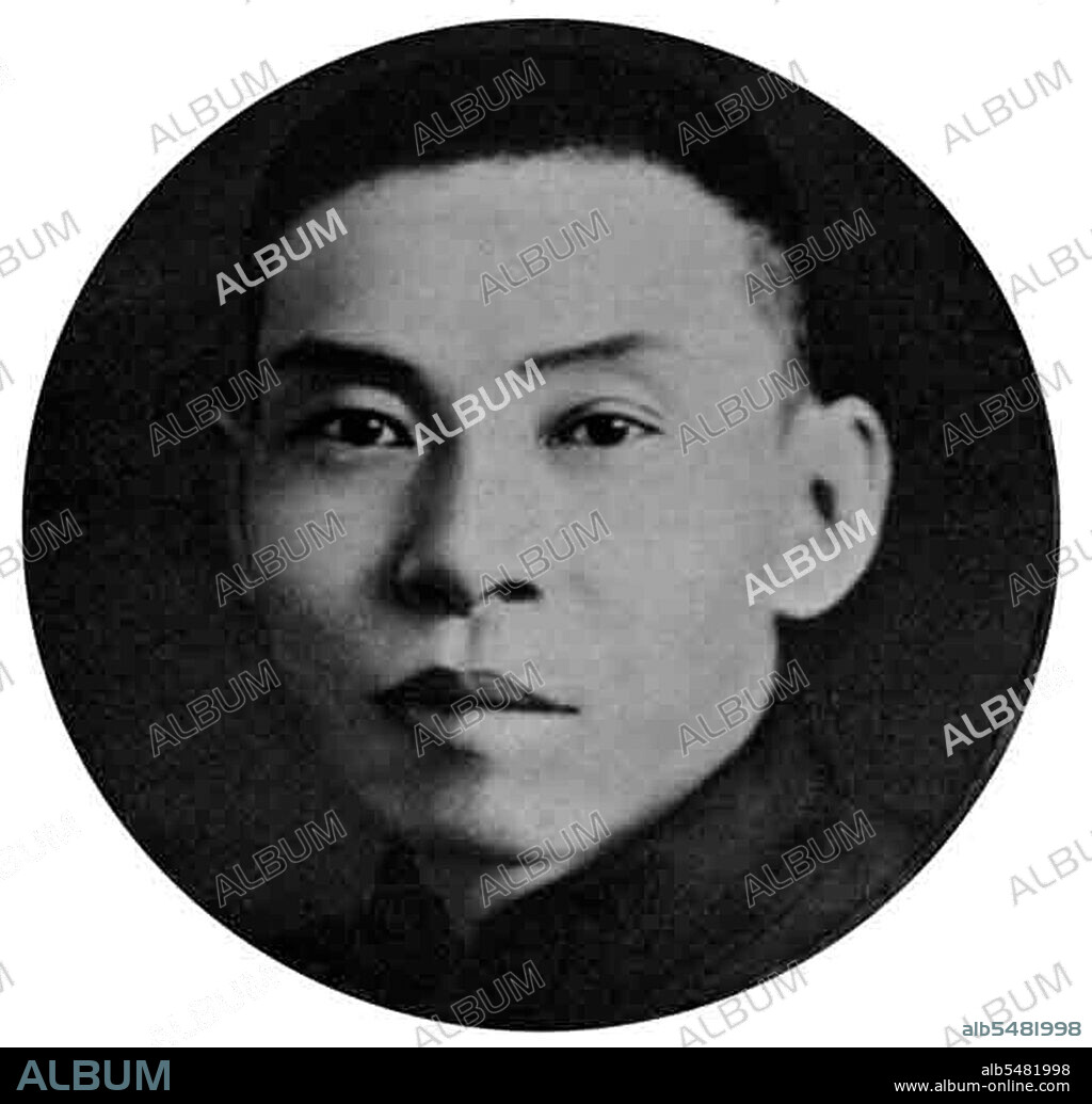 Du Yuesheng (Tu Yüeh-sheng), commonly known as 'Big-Ears Du' (1887–1951) was a Chinese gangster who spent much of his life in Shanghai. He was a key supporter of the Kuomintang (KMT; aka Nationalists) and Chiang Kai-shek in their battle against the Communists during the 1920s, and was a figure of some importance during the Second Sino-Japanese War. After the Chinese Civil War and the KMT's retreat to Taiwan, Du went into exile in Hong Kong and remained there until his death in 1951. According to a contemporaneous description: Du Yuesheng is short and slender, with long arms, a shaven head, large yellow teeth and large ears that stick out. He is always accompanied by armed bodyguards, and his home is a fortified drug depot, well stocked with guns and ammunition. Upon entering, the visitor finds the entrance hall lined on both sides with stacks of rifles and sub-machine guns. The house has three floors - on each floor he keeps one of his three wives. He speaks no foreign languages, yet is always keen to meet people of all nationalities, for he gleefully collects gossip and information, no matter how seemingly trivial. Du employs four bodyguards: an ill-tempered blacksmith called Fiery Old Crow, a gardener, a former waiter from the Shanghai Club who speaks English and a former chauffeur from the American consulate called Stars & Stripes. Du never goes anywhere without being accompanied by two carloads of armed men. If going out on the town to teahouses and nightclubs, one car always goes ahead to check the place out first. Du follows in his bullet proof car with a second car full of his enforcers. Only when his men have surrounded the car door does he get out. Once inside the club, his guards all sit around him with their guns in plain sight to everyone.