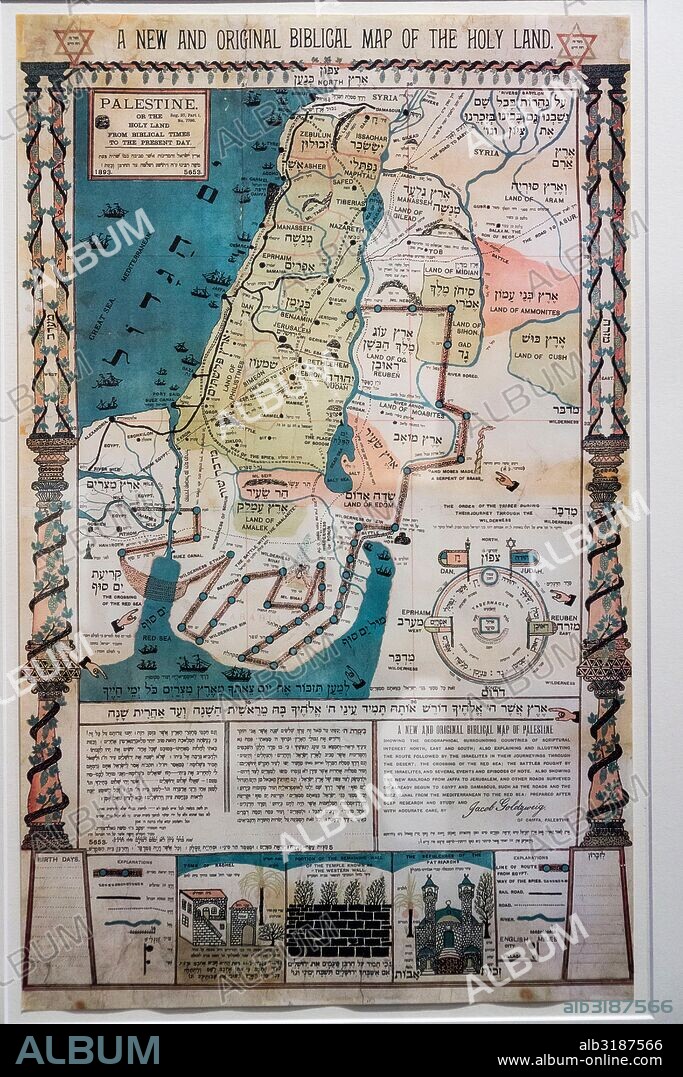 mapa biblico, litografia de Jacob Goldzweig, 1893, Museo Judío de Berlín,diseñado por el arquitecto polaco Daniel Libeskinds , Berlin, Alemania, Europe.