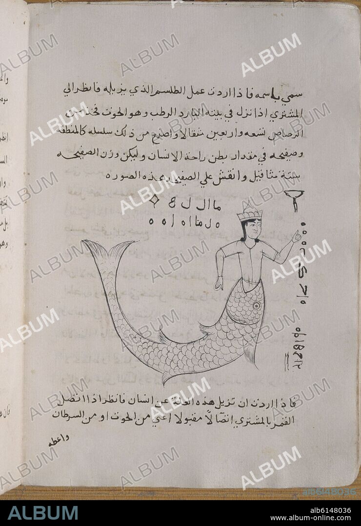 MASLAMA AL-MAYRITI (950-1007) ASTRONOMO ASTROLOGO. LIBRO DE PICATRIX DE MAGIA Y ASTROLOGIA DEL SIGLO XI - MANUSC.947-FOL 33V-GAYAT AL-HAKIM-DIBUJO HOMBRE/PEZ-COPIA S XIV.