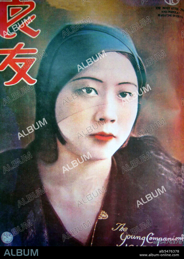 In 1926, Young Companion Pictorial (Liang You, literally 'good friend') was established in Shanghai as the first colored variety magazine. During the 1920s and 30s, when printed news was rare and precious, Companion was already a pioneer in providing pictorial reports to the public. It quickly became the publication that chronicled and provoked China’s passion for decades to come. Throughout the epic of war and peace, readers could see and read from Companion the faces and thoughts of influential politicians such as Sun Zhongshan (Sun Yat-sen), Jiang Jieshi (Chiang Kai-shek), Feng Yuxiang, Zhang Xueliang, Mao Zedong, Zhu De and Zhou Enlai. Influential thinkers and writers such as Lu Xun, Lao She, Yu Dafu and Lin Yutang all contributed their works to Companion. In addition, Companion published a series of autobiographies, written exclusively for its readers by the celebrities themselves. They inspired many Chinese not only with their successful stories but also their wisdom and attitudes towards life.