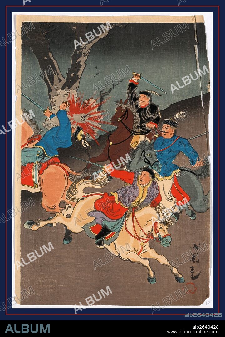 Nisshin senso e, Sino-Japanese War., Utagawa, Kokunimasa, 1874