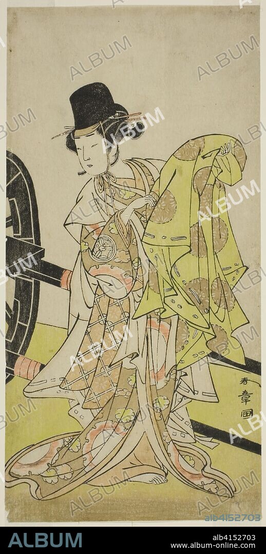 The Actor Yamashita Kinsaku II as Tsukimasu, Acting as Sakura-maru, in the Play Miya-bashira Iwao no Butai, Performed at the Morita Theater in the Seventh Month, 1773. Katsukawa Shunsho ?? ??; Japanese, 1726-1792. Date: 1768-1778. Dimensions: 27.7 x 13.7 cm (10 7/8 x 5 3/8 in.). Color woodblock print; hosoban; right sheet of triptych. Origin: Japan.