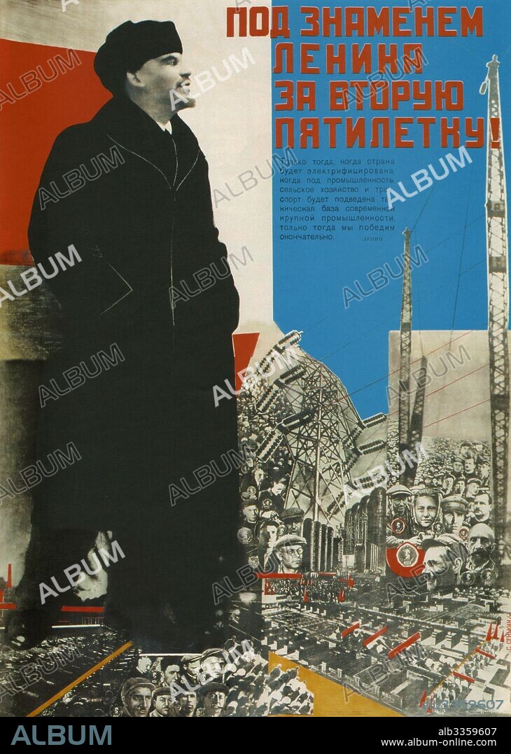 SERGEI YAKOVLEVICH SENKIN. Under Lenin's banner into the second five-year plan!.
