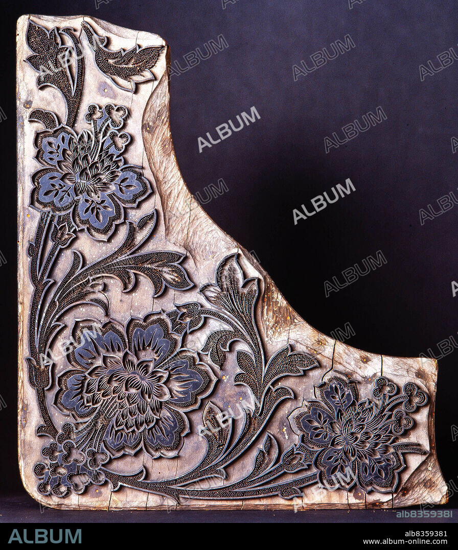Molde de latón para estampar, siglo XVIII. Museu de l'Estampació de Premià de Mar.