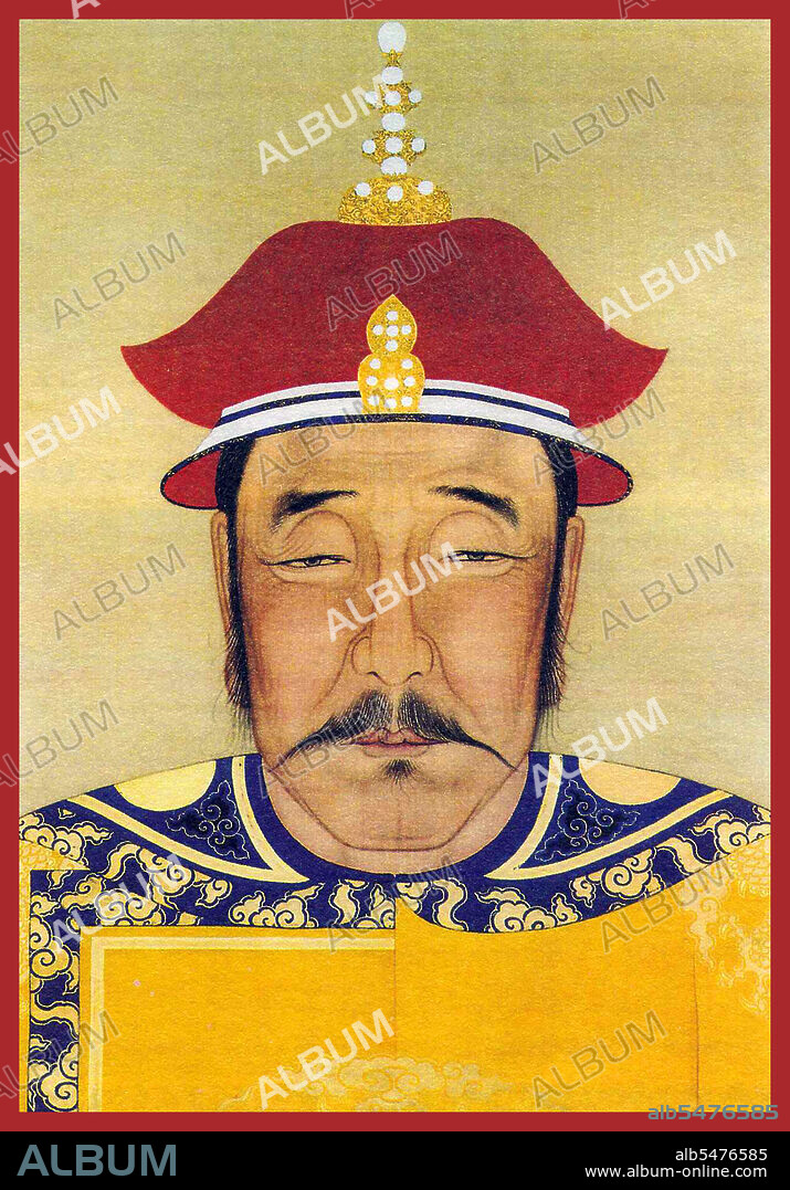 Nurhaci, alternatively Nurhachi (February 21, 1559 – September 30, 1626) was an important Manchu chieftain who rose to prominence in the late 16th century in what is today Northeastern China. Nurhaci was part of the Aisin Gioro clan, and reigned from 1616 to his death in September 1626. Nurhaci reorganized and united various Manchu tribes, consolidated the Eight Banners military system, and eventually launched an assault on China proper's Ming Dynasty and Korea's Joseon Dynasty. His conquest of China's northeastern Liaoning province laid the groundwork for the conquest of the rest of China by his descendants, who would go on to found the Qing Dynasty in 1644. He is also generally credited with the creation of a written script for the Manchu language.