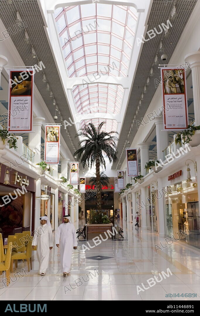 Landmark Shopping Mall, Doha, Qatar, Middle East.