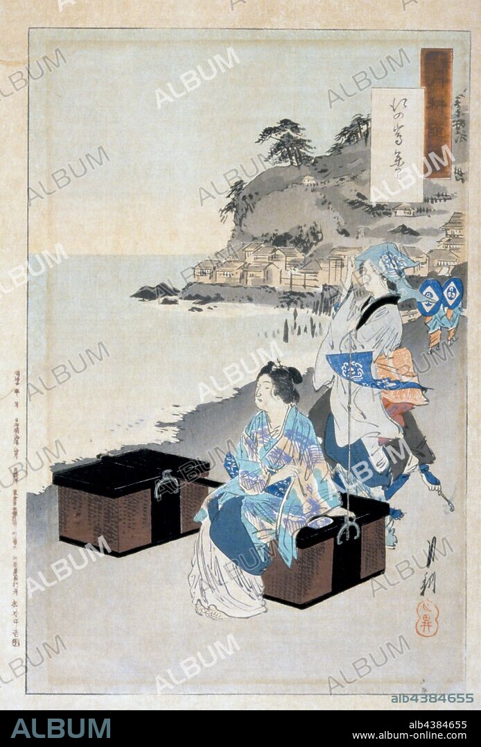 Enoshima, Ogata Gekko (Japanese, 1859-1920), late 19th century - early 20th century, ink on paper, color woodblock print, 13 x 8-5/8 in. (image) 14-5/8 x 10 in. (sheet), series, Gekko's Miscellaneous (Gekko Zuihitsu), Asian Art.