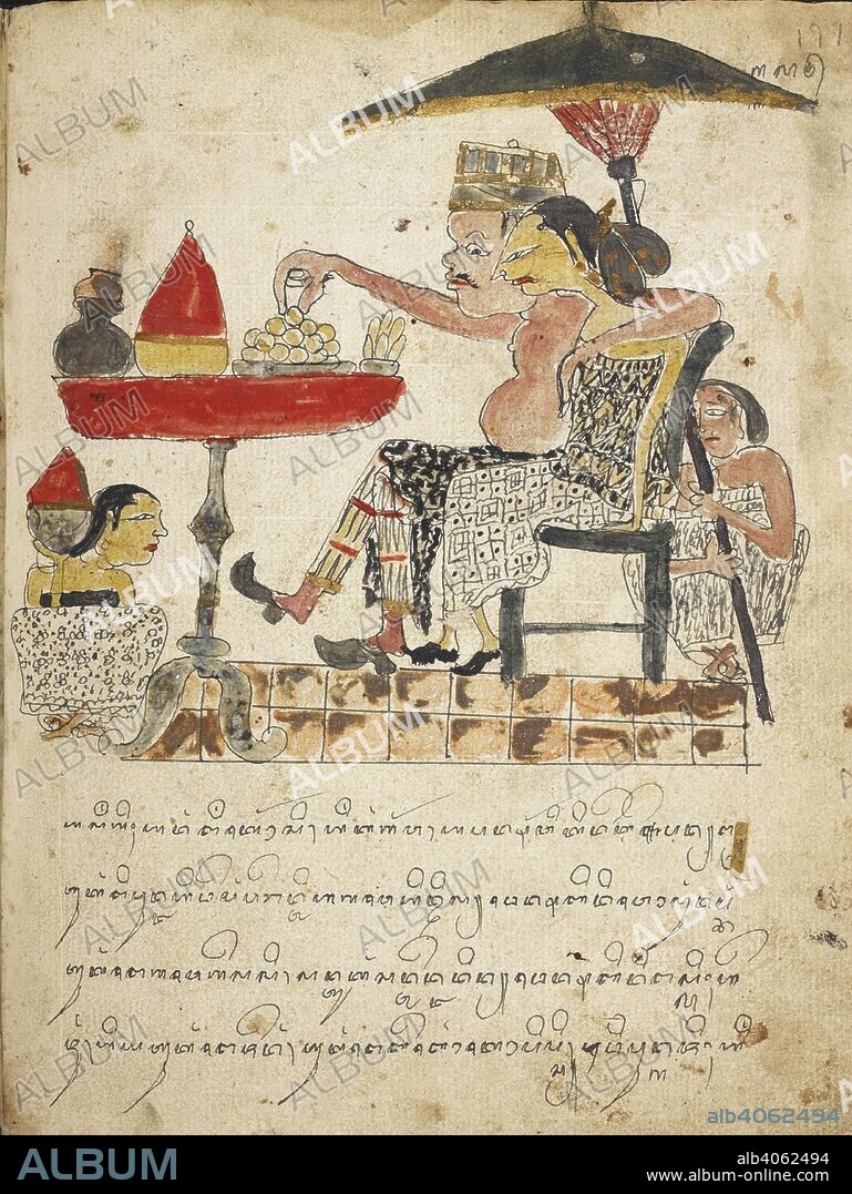 Damar Wulan, who becomes king, eating at a table, with a woman. Serat Damar Wulan. ('The Romance of Damar Wulan'). 1770-1795. Source: MSS JAV 89, f197. Language: Javanese.