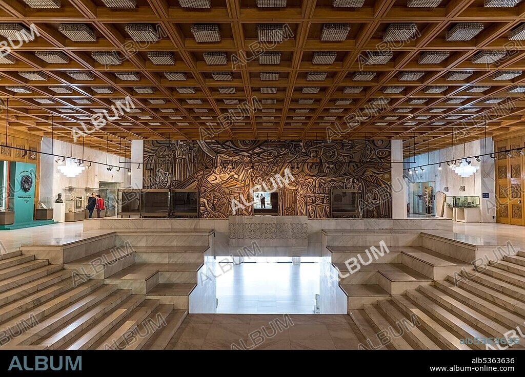 National Museum of History, Sofia, Bulgaria