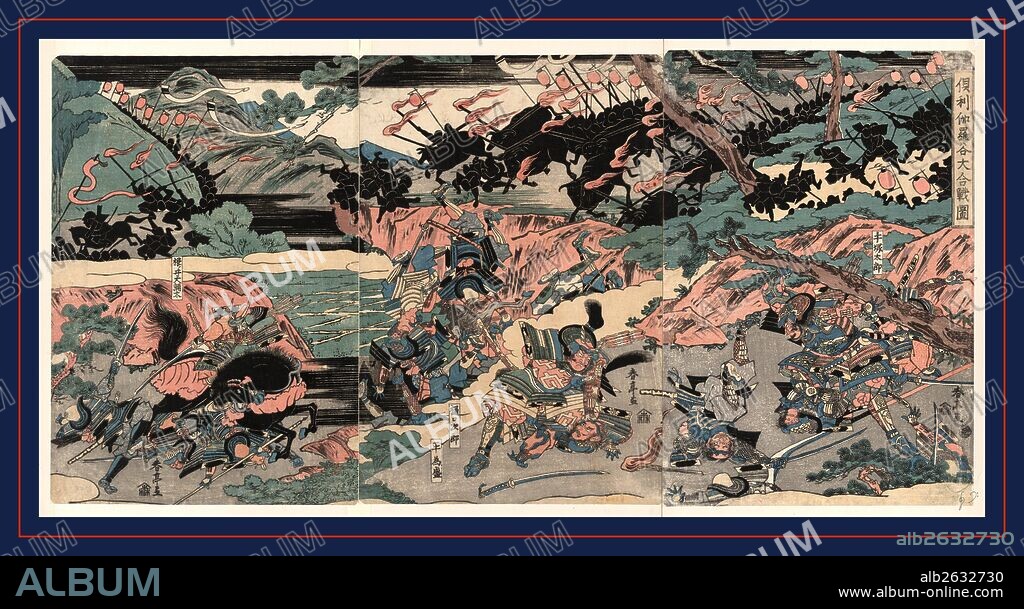 Kurikaradani og[k]assen zu, The great battle at Kurikara Valley., Katsukawa, Shuntei, 1770-1820, artist, [181-], 1 print (3 sheets) : woodcut, color ; 37.1 x 25.4 cm (left panel), 37 x 25 cm (center panel), 37.4 x 25.6 cm (right panel), Print shows the chaos of a surprise night attack by the Minamoto clan against the Taira clan at the Kurikara Pass; using deceit to inflate their numbers and oxen with torches tied to their horns driven into the Taira on the narrow pass, the Minamoto attacked on several fronts and routed the larger Taira forces.