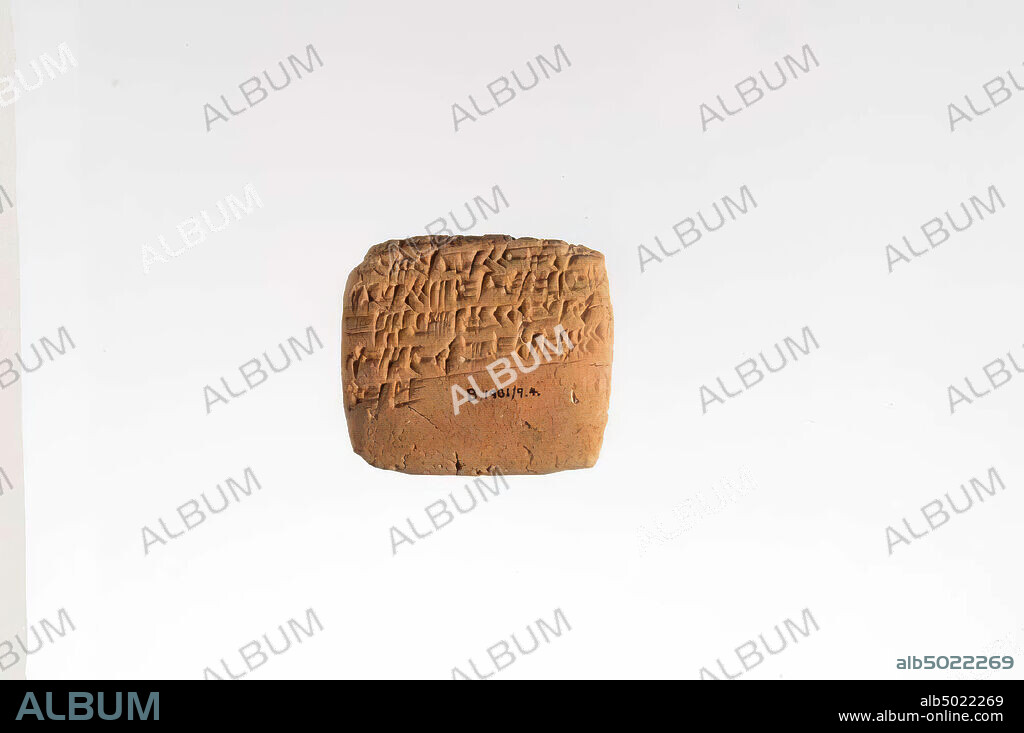 A light yellow to light brown baked clay tablet with a cuneiform text on both sides. Front is largely broken away and lost, residues of text are visible on the edges. The back has been preserved and is provided with something about half of the surface with 6 lines of text. The text contains a protest note on purified copper., Inscription, pottery, clay, L 4.9 cm, W 4.3 cm, H 1.4 cm, Assyrian Period ca. 1850 BC, Turkey.