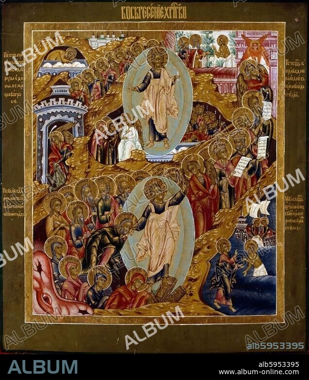 Ikonenmalerei, Russland, 18.Jahrhundert.-"Anastasis" (Höllenfahrt Christi) und Auferstehung.-Tempera auf Holz. Hannover, Sammlung Helmut Brenske.