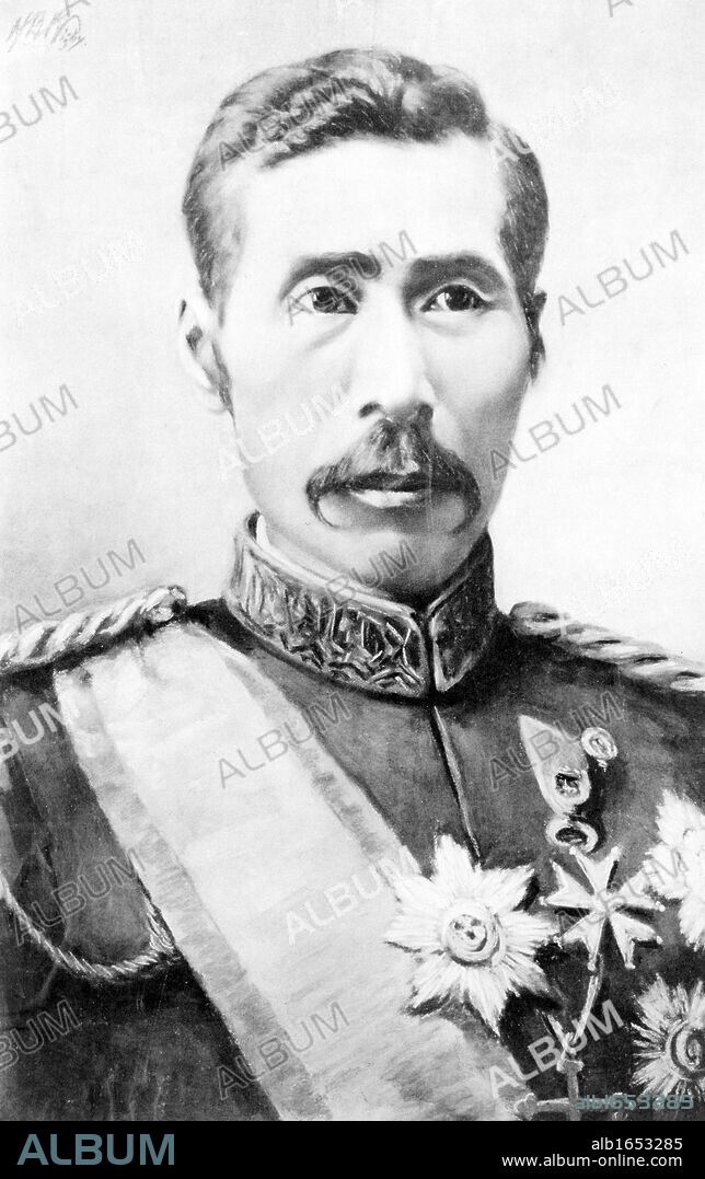 Filed Marshal Yamagata Aritomo (1838-1922), twice Prime Minister of Japan 1889-1891 and 1898-1900, father of Japanese militarism. Portrait Order Decoration.