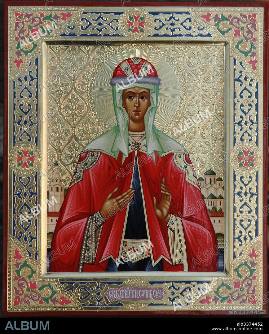RUSSIAN ICON. Venerable Sofia of Suzdal.