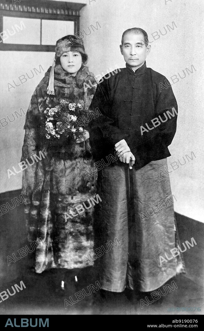 China: Song Qingling (1892-1981), first female Chairman and President of the People's Republic of China, together with her husband, Dr Sun Yat-sen (1866-1925), founder of the Chinese Republic (1912), early 20th century.<br/><br/>. Sun Yat-sen (12 November 1866 Äì 12 March 1925) was a Chinese revolutionary and political leader. As the foremost pioneer of Nationalist China, Sun is frequently referred to as the Founding Father of Republican China.<br/><br/>. Song Qingling (27 January 1893 Äì 29 May 1981), also known as Madame Sun Yat-sen, was one of the three Song sisters.