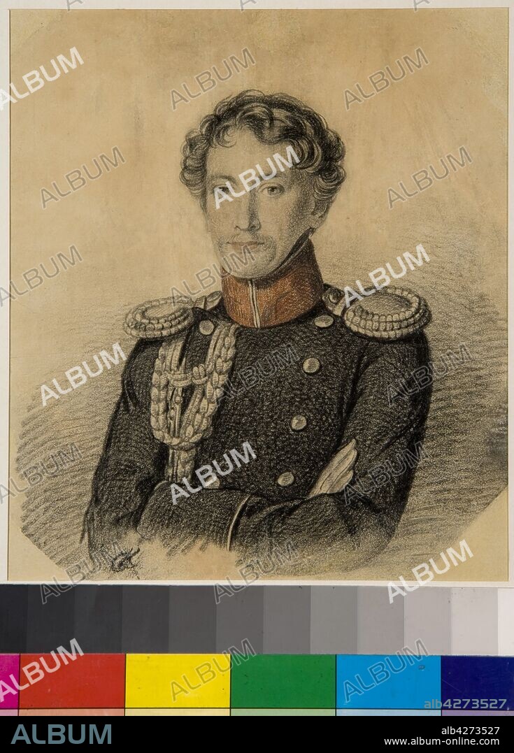 CARL VON HAMPELN. Portrait of Alexander Ivanovich Dmitriev-Mamonov (1787-1836).