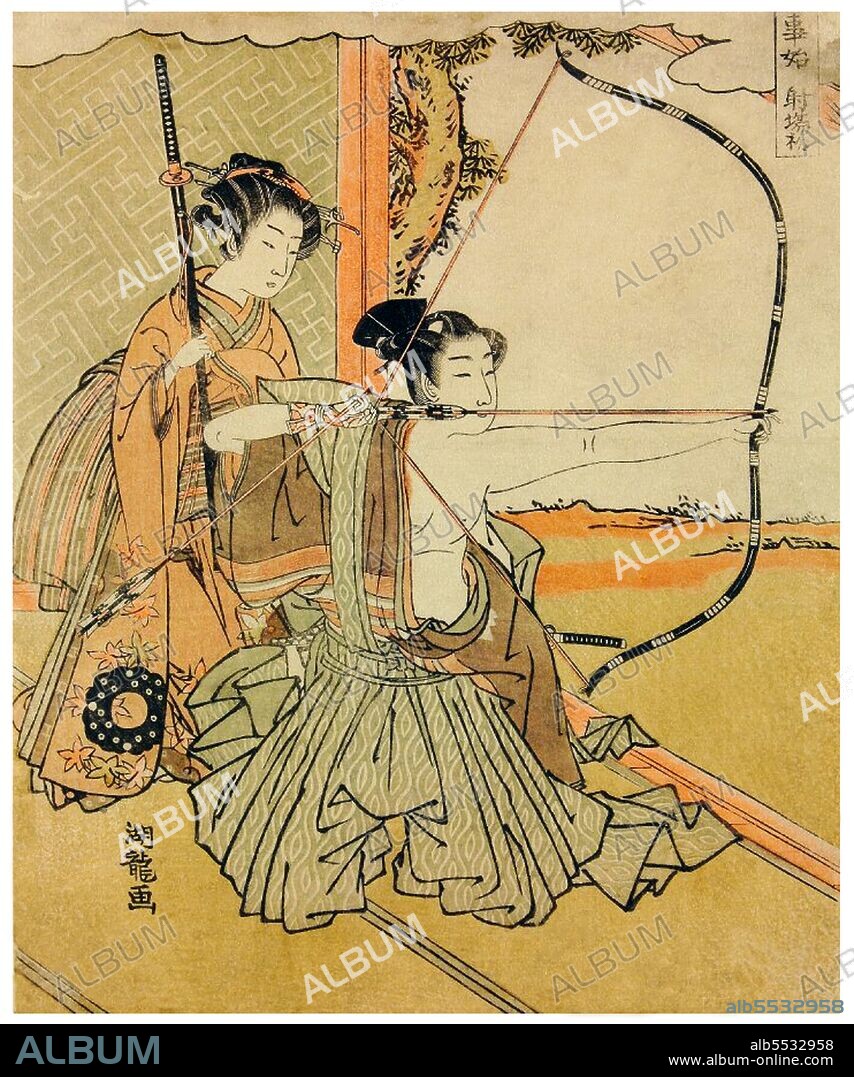 Samurai is the term for the military nobility of pre-industrial Japan. By the end of the 12th century, samurai became almost entirely synonymous with bushi, and the word was closely associated with the middle and upper echelons of the warrior class. The samurai followed a set of rules that came to be known as Bushido. While they numbered less than ten percent of Japan's population, samurai teachings can still be found today in both everyday life and in martial arts such as Kendo, meaning the way of the sword.