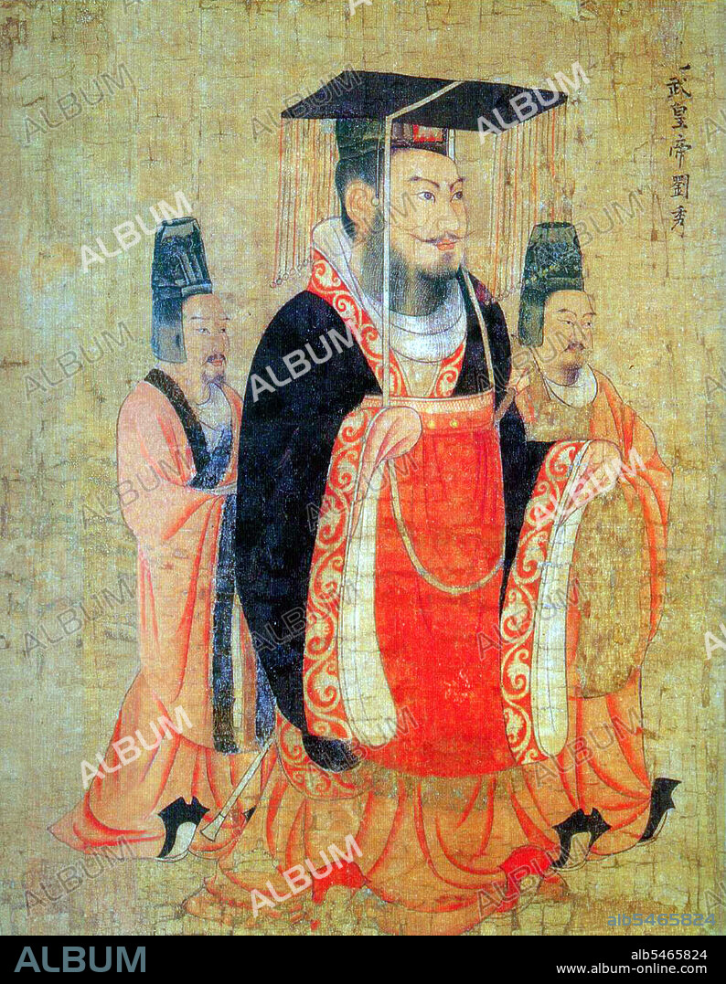 Emperor Guangwu (13 January 5 BC – 29 March 57), born Liu Xiu, was an emperor of the Chinese Han Dynasty, restorer of the dynasty in AD 25 and thus founder of the Later Han or Eastern Han (the restored Han Dynasty). He ruled over parts of China at first, and through suppression and conquest of regional warlords, the whole of China was consolidated by the time of his death in 57. Yan Liben (Wade–Giles: Yen Li-pen, c. 600-673), formally Baron Wenzhen of Boling, was a Chinese painter and government official of the early Tang Dynasty. His notable works include the Thirteen Emperors Scroll and Northern Qi Scholars Collating Classic Texts. He also painted the Portraits at Lingyan Pavilion, under Emperor Taizong of Tang, commissioned in 643 to commemorate 24 of the greatest contributors to Emperor Taizong's reign, as well as 18 portraits commemorating the 18 great scholars who served Emperor Taizong when he was the Prince of Qin. Yan's paintings included painted portraits of various Chinese emperors from the Han Dynasty (202 BC-220 AD) up until the Sui Dynasty (581-618) period.