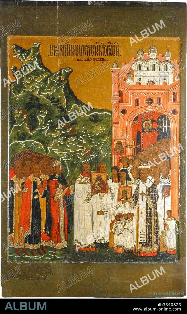 RUSSIAN ICON. Arrival of the Icon of Our Lady of Vladimir in Moscow.