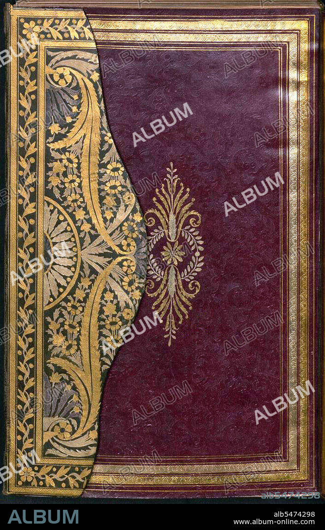 From an illuminated Ottoman dua kitabi or 'prayer book' by Hasan Rashid (Istanbul, 1845) once the property of a Topkapi harem lady. The Arabic term 'du'a' is generally translated into English as 'prayer', though a more exact rendering would be 'supplication'. The term is derived from an Arabic word meaning to 'call out' or to 'summon', and Muslims regard this as a profound act of worship. This is when Muslims connect with God and ask him for forgivness or appeal for his favour. The Prophet Muhammad is reported to have said 'Dua is the very essence of worship', while one of Allah's commands expressed through the Qur'an is for Muslims to call out to Him: 'Call to Me; I will answer your prayers'. There is a special emphasis on du'a in Muslim spirituality and early Muslims took great care to record the supplications of Muhammad and transmit them to subsequent generations. These traditions precipitated new genres of literature in which prophetic supplications were gathered together in single volumes that were memorized, taught - and treasured.