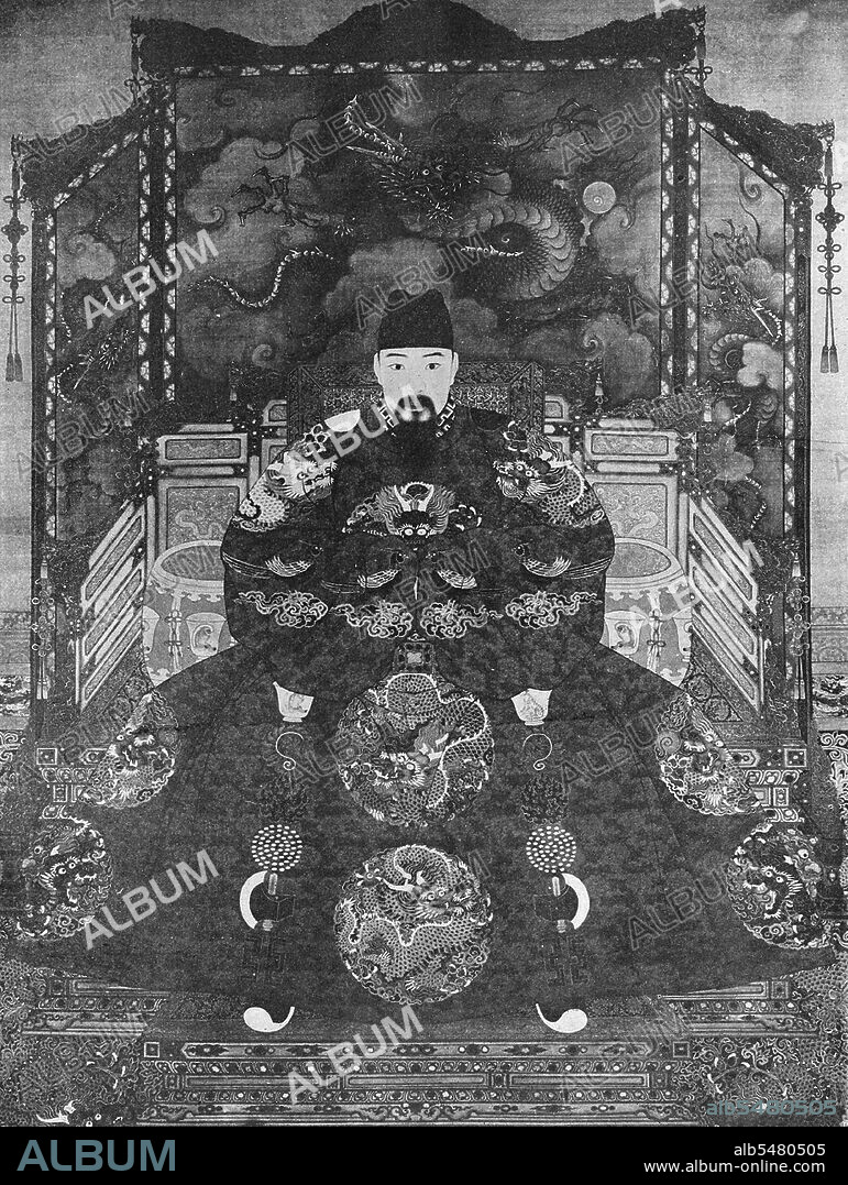 Emperor Hongzhi, 10th ruler of the Ming Dynasty (r. 1487-1505). Personal Name: Zhu Youtang, Zhu Yòutáng. Posthumous Name: Jingdi, Jìngdì. Temple Name: Xiaozong, Xiàozong. Reign Name: Ming Hongzhi, Ming Hóngzhì. The Hongzhi Emperor was 10th emperor of the Ming Dynasty in China between 1487 and 1505. Born Zhu Youtang, he was the son of the Chenghua Emperor and his reign as emperor of China is called the Hongzhi Silver Age. His era name means 'Great Government'. He was a wise and peace-loving ruler. Hongzhi took only one empress and had no concubine. He remains the sole monogamous emperor in Chinese history.