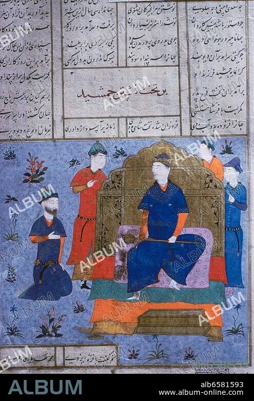 Firdausi, Abu l-Kasim; persischer Dichter; 940-1020. Werke: Schahname ( Buch der Könige; 1014 vollendet; persisches Nationalepos; Geschichte des Iran von den mythischen Anfängen bis zur Eroberung durch die Araber 651 n.Chr.). /-Illustration (Ein Fürst auf dem Thron).-/ Miniatur, persisch, Lahijan (Gilan), 1494. Aus einer bebilderten ...